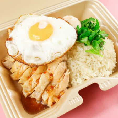 卵カオマンガイ｜神田でタイ料理のデリバリーなら毎日カオマンガイ