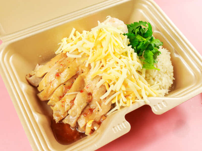 チーズカオマンガイ｜神田でタイ料理のデリバリーなら毎日カオマンガイ